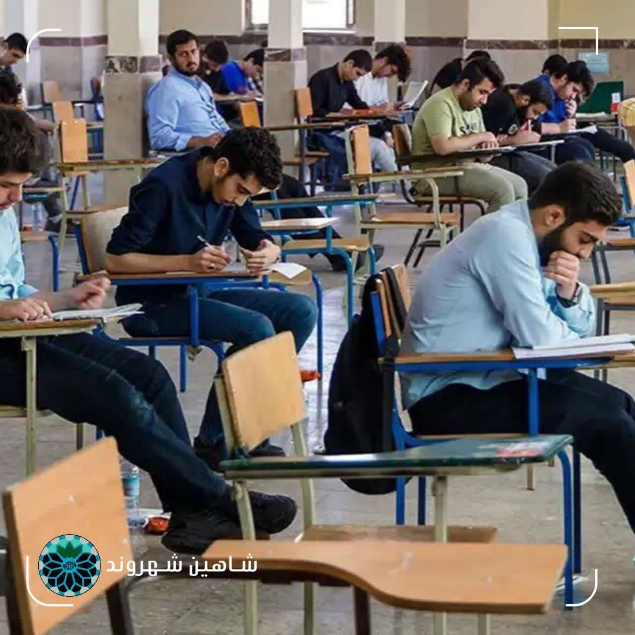 امتحانات نهایی با فاصله ۱۵ روز از صدور مجوز برگزار می‌شود